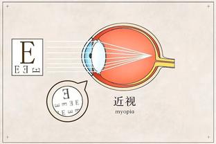 华体会公司地址截图2